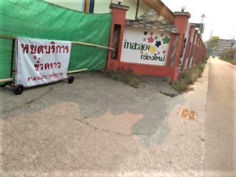 pict-1588383983073.jpg