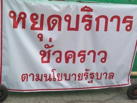 pict-1588383994203.jpg