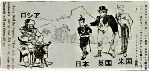 pict-1596454375036ロシア包囲 (2).jpg