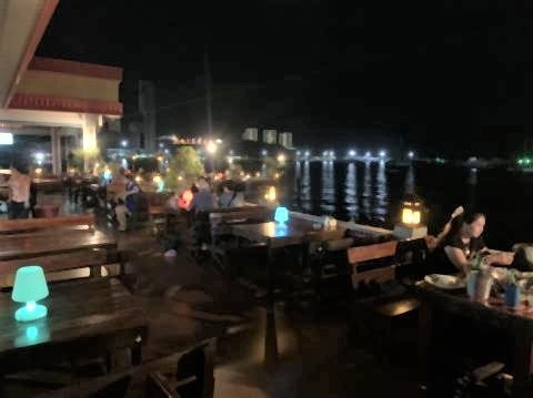 pict-1597719851148.jpg