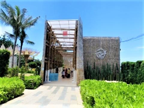 pict-1597886890692.jpg