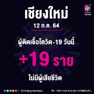 pict-1626085885458.jpg