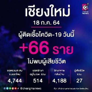 pict-1626646339063.jpg