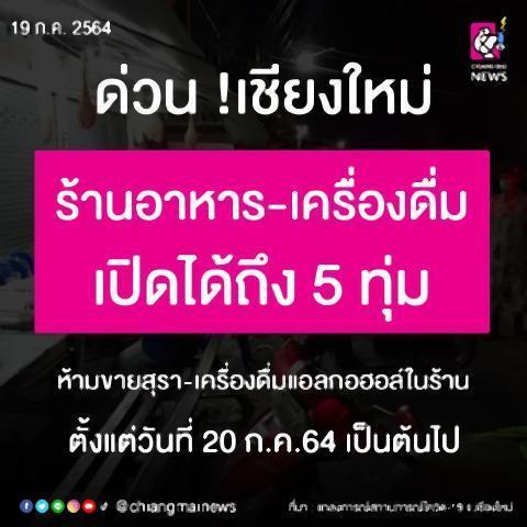 pict-1626709559059.jpg