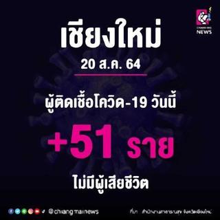 pict-1629466389555.jpg