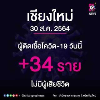 pict-1630362371743.jpg