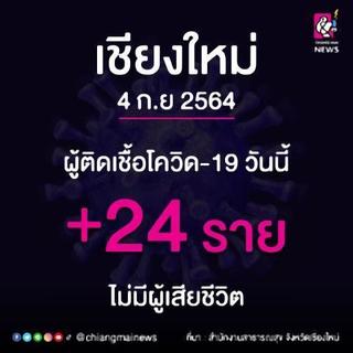 pict-1630753289154.jpg