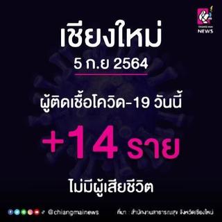 pict-1630893318498.jpg