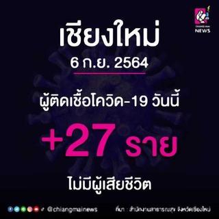 pict-1630933444038.jpg