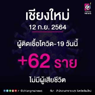 pict-1631451852447.jpg