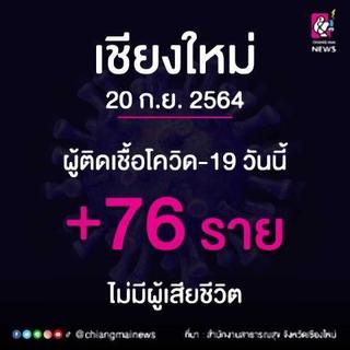 pict-1632177185352.jpg
