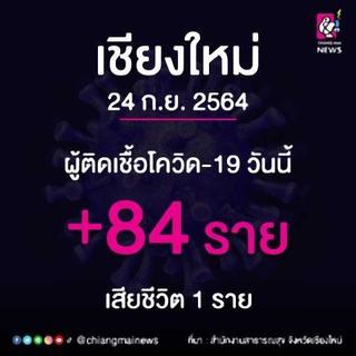 pict-1632524316179.jpg