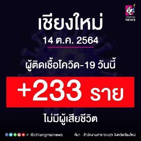 pict-1634223502880.jpg