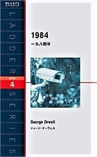 pict-1984 .jpg