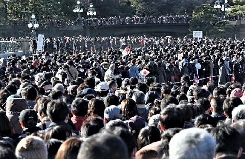pict-2019年1月2日皇居一般参賀3.jpg