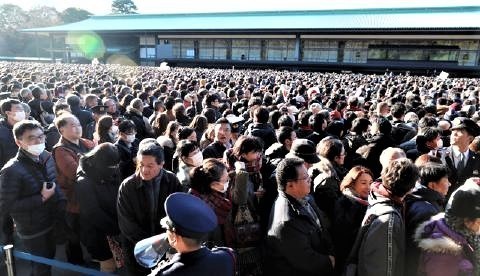 pict-2019年1月2日皇居一般参賀4.jpg