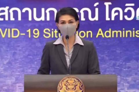 pict-Apisamai Srirangson, a spokeswoman for the Centre for Covid-19 Situation Administration,.jpg