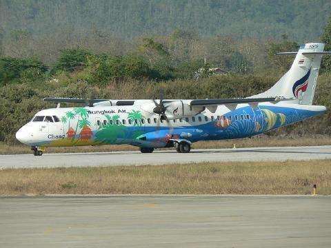 pict-Bangkok_Airways_ATR72.jpg