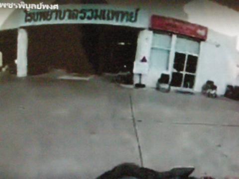pict-Big Bike driver helped save (3).jpg