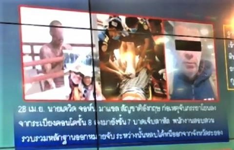 pict-Briton arrested.jpg