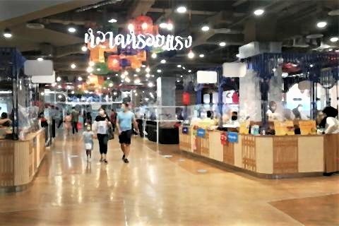 pict-Central Festival, Hat Yai 3.jpg