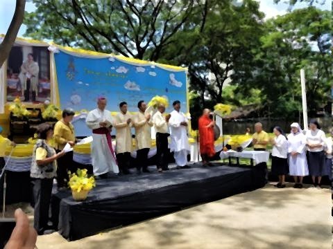 pict-Charoen Prathet Public Park.jpg