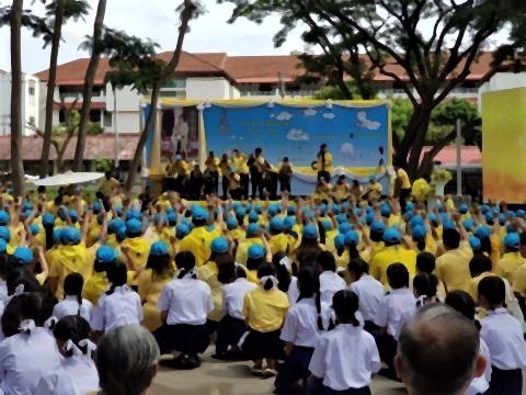 pict-Charoen Prathet Public Park2.jpg