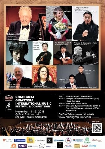 pict-Chiang Mai Ginastera International Music Festival.jpg