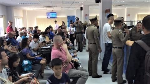 pict-Chiang Mai Immigration .jpg