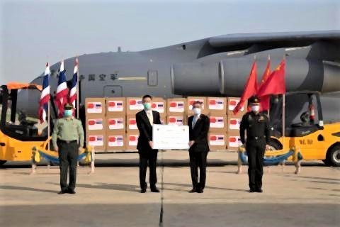 pict-China gives more gear to fight Covid.jpg