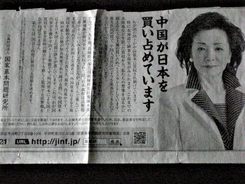 pict-DSCN3451.jpg