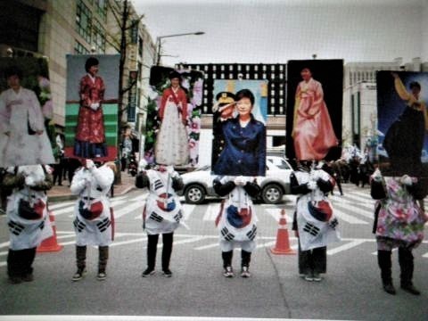 pict-DSCN3627朴槿恵有罪.jpg