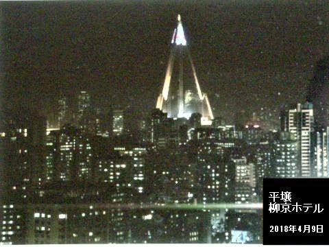 pict-DSCN3667平壌のホテル.jpg