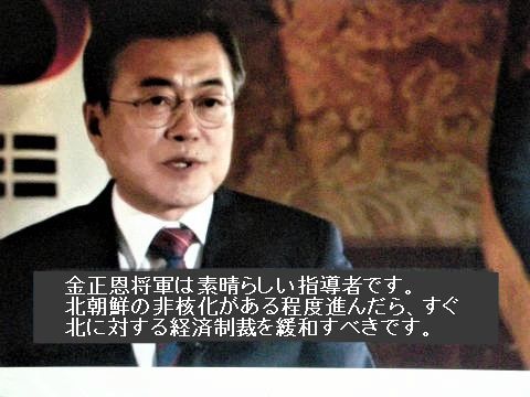 pict-DSCN4719文の回答(2).jpg