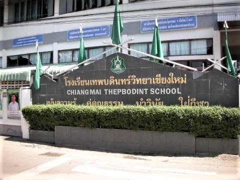 pict-DSCN4884学校の写真陳列 (6).jpg