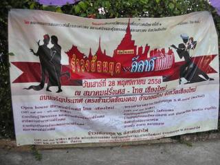 pict-DSCN5013.jpg