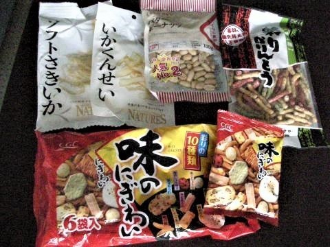 pict-DSCN5276お土産 (2).jpg