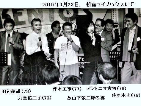 pict-DSCN5385.jpg