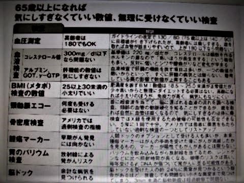 pict-DSCN5609.jpg