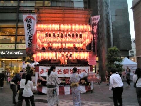 pict-DSCN5618浅草 (1).jpg