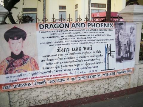 pict-DSCN5871.jpg