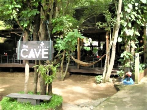 pict-DSCN5908CAVE (1).jpg