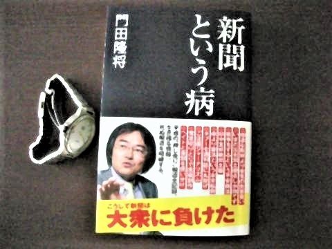 pict-DSCN5973.jpg