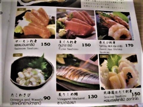 pict-DSCN6086十兵衛 (6).jpg