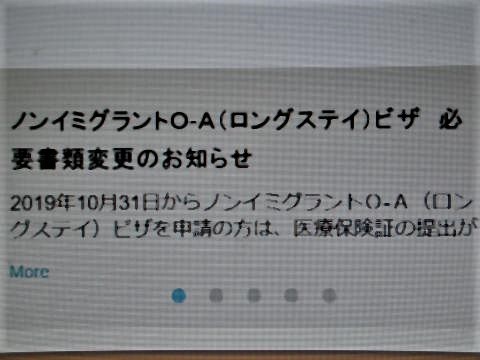 pict-DSCN6203.jpg