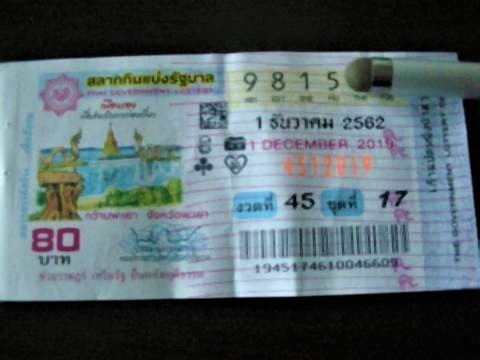 pict-DSCN6387.jpg