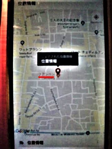 pict-DSCN6574.jpg