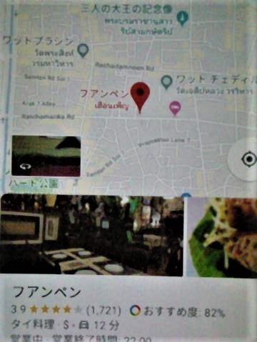 pict-DSCN6578.jpg