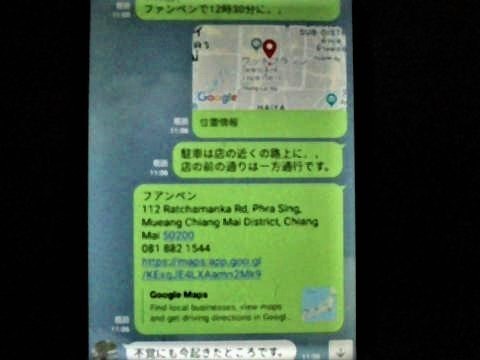 pict-DSCN6585.jpg