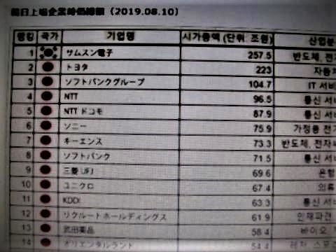 pict-DSCN6908.jpg